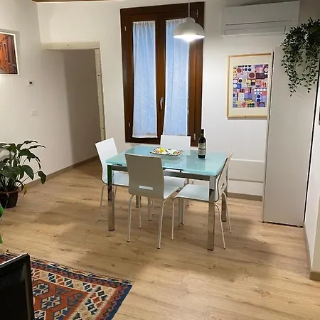 Trevi2 Διαμέρισμα