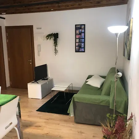 Trevi2 Διαμέρισμα *