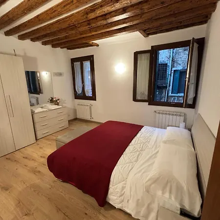 Trevi2 Βενετία