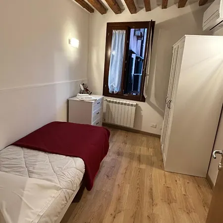 Διαμέρισμα Trevi2 Βενετία