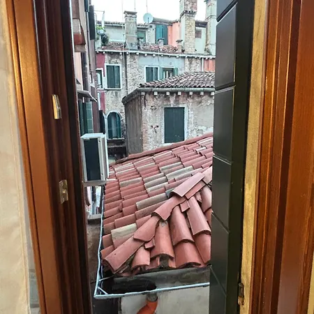 Trevi2 Διαμέρισμα *