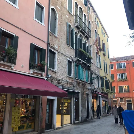 Trevi2 Διαμέρισμα Βενετία